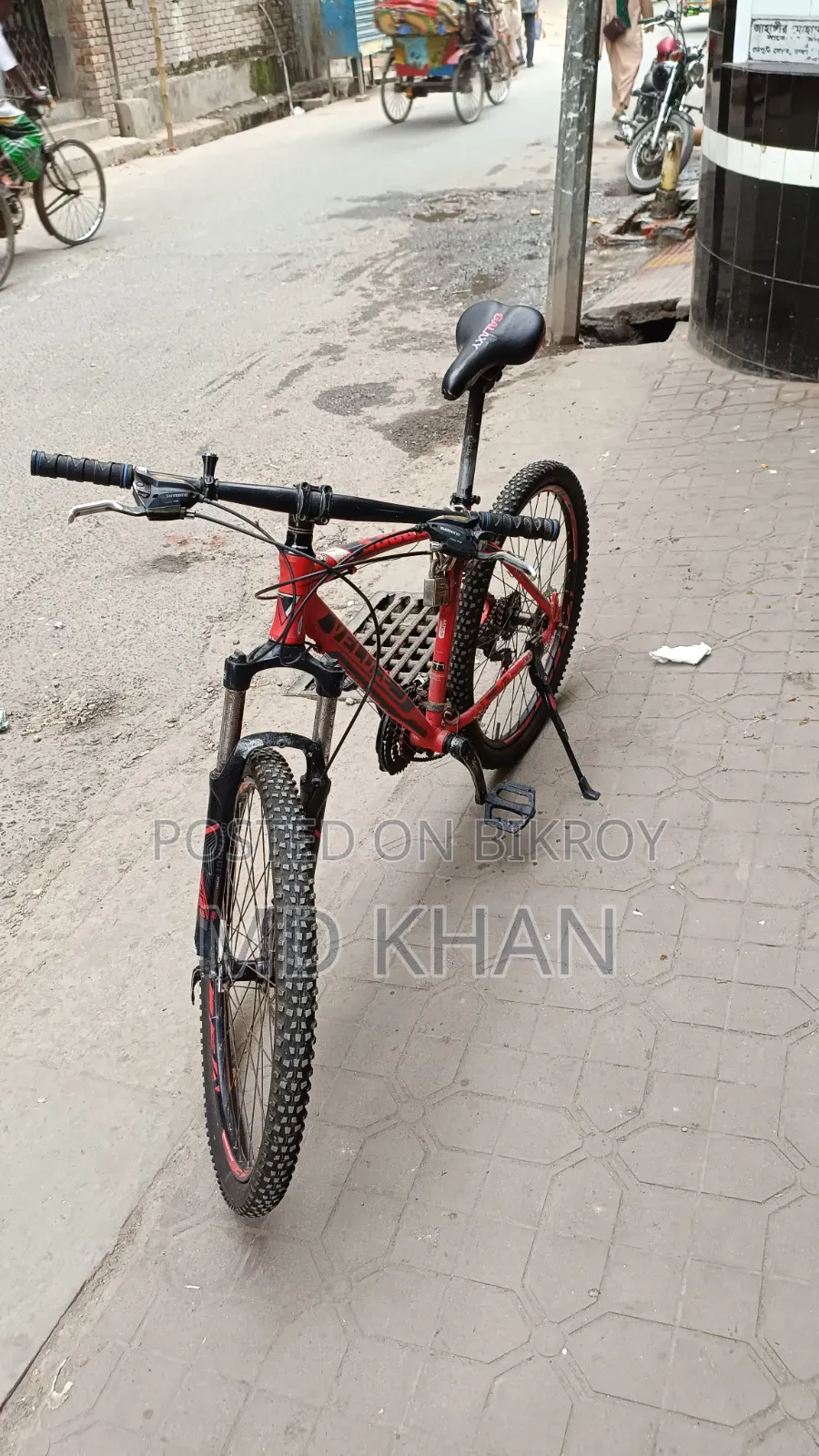 আমি একটা সাইকেল সেল করতে চাই সাইকেল এর নাম Veloce 602