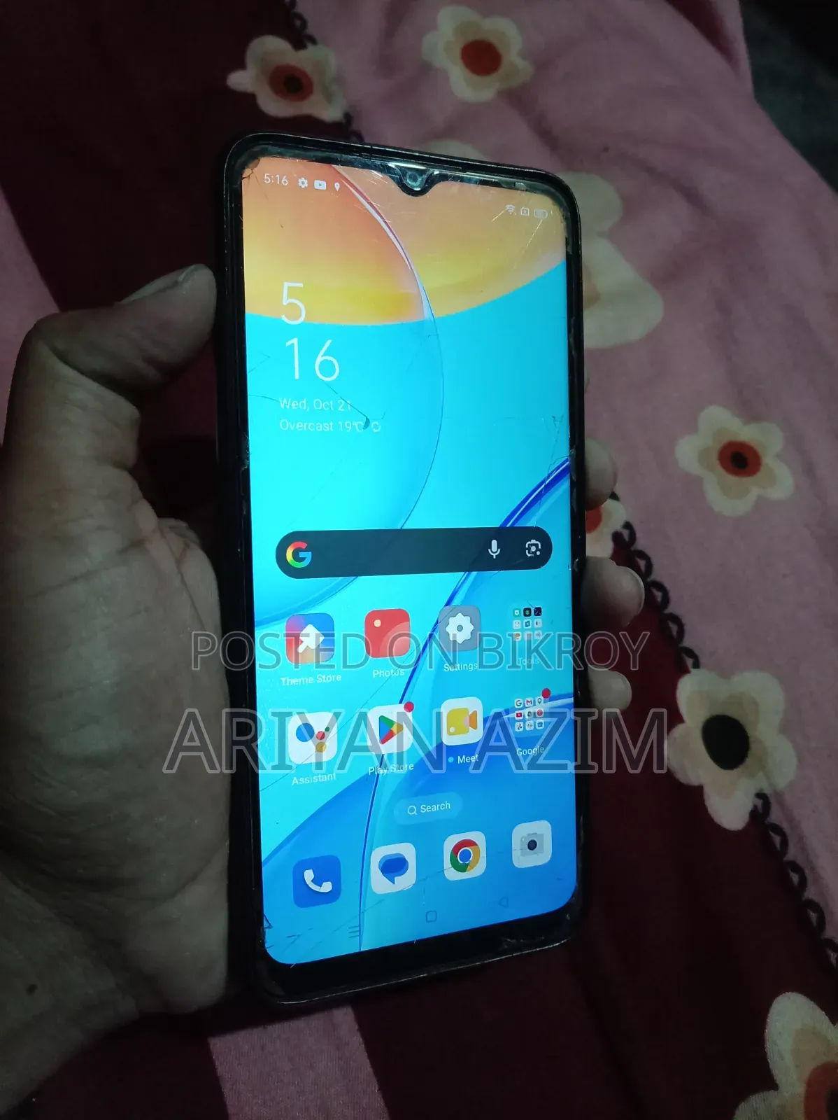 Oppo A15 32 GB Black