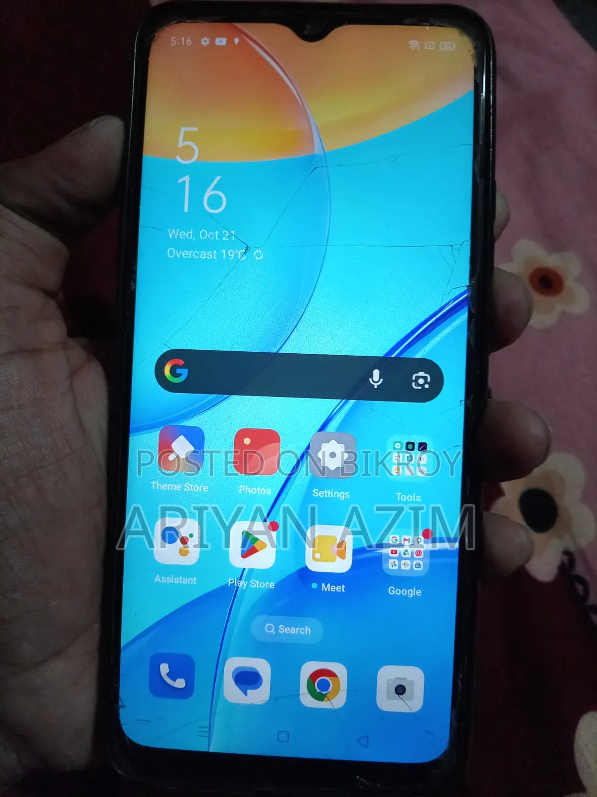 Oppo A15 32 GB Black