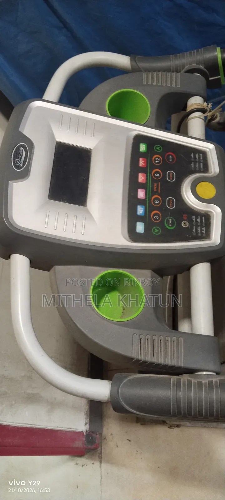Electric Sports Treadmill