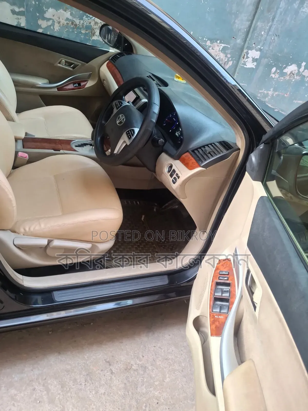 Toyota Premio 2014 Black