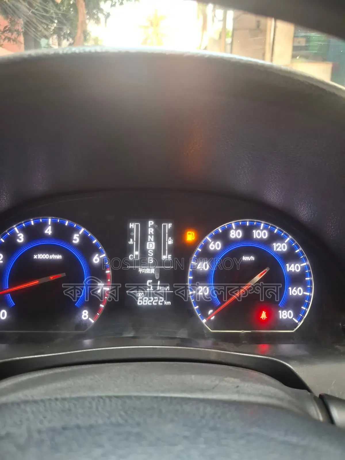 Toyota Premio 2014 Black