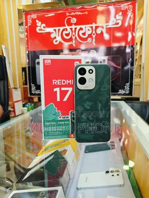Xiaomi Redmi 17 ১২৮ জিবি সবুজ