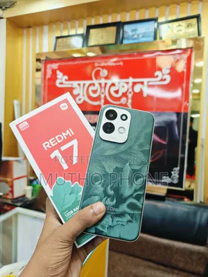 Xiaomi Redmi 17 ১২৮ জিবি সবুজ