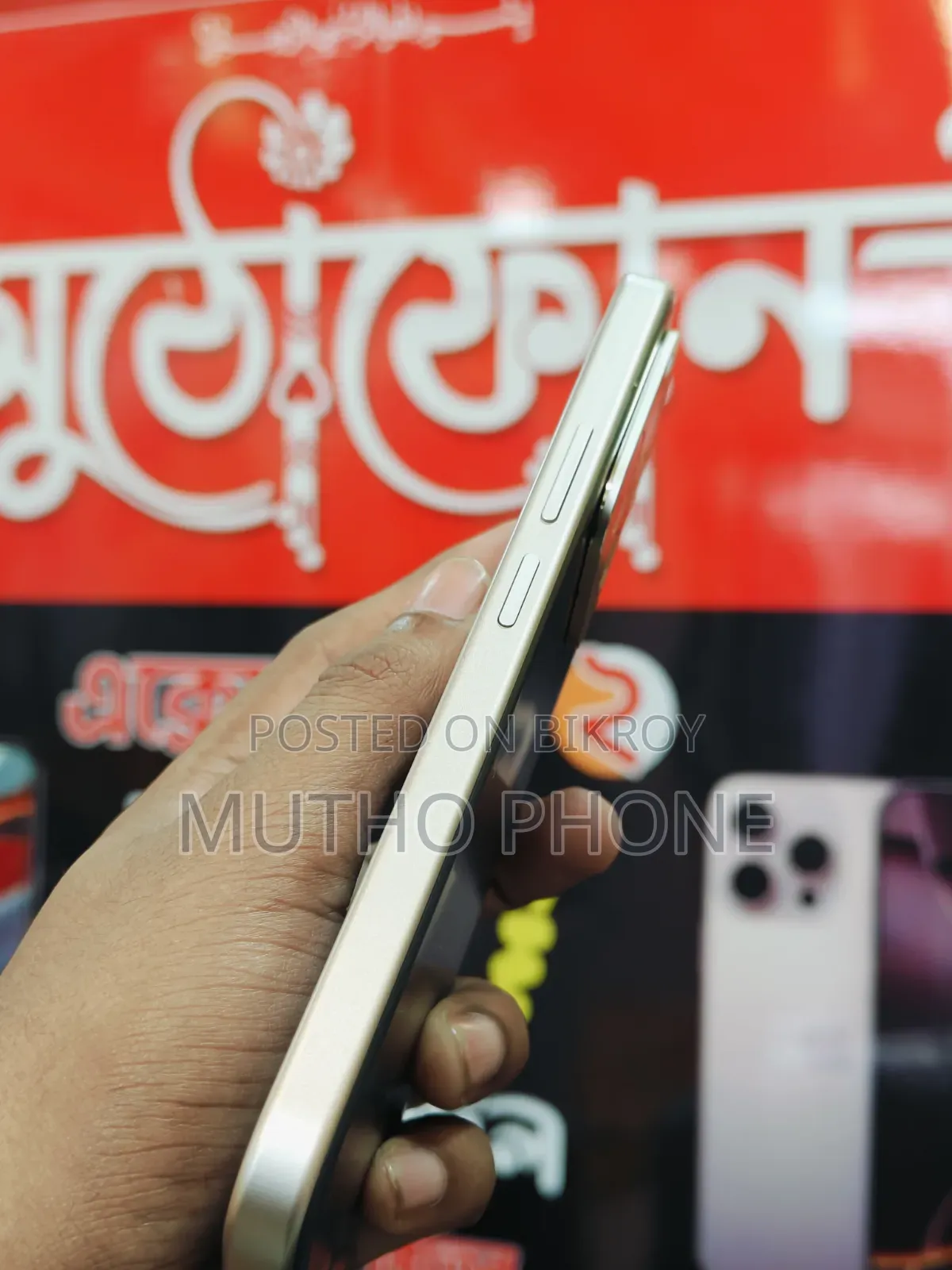 Xiaomi Redmi 17 ১২৮ জিবি সবুজ