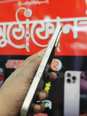 Xiaomi Redmi 17 ১২৮ জিবি সবুজ