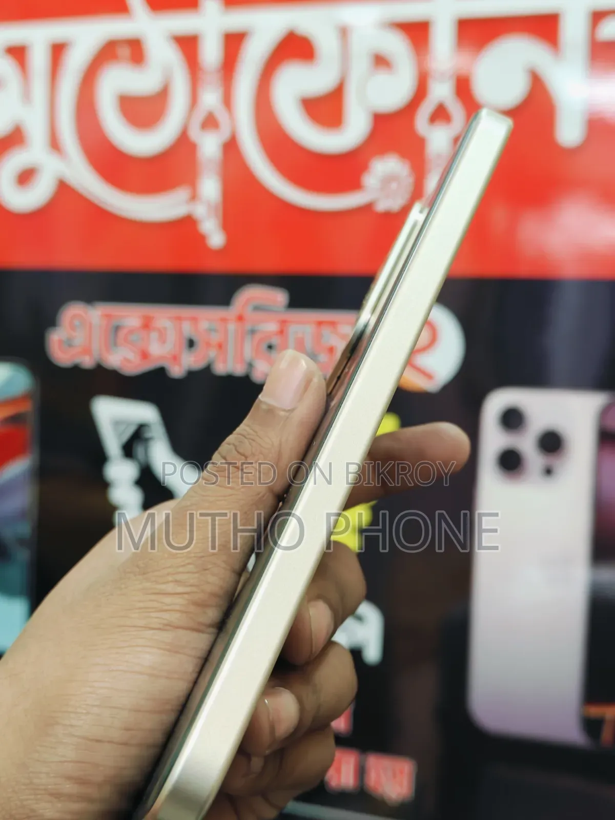 Xiaomi Redmi 17 ১২৮ জিবি সবুজ