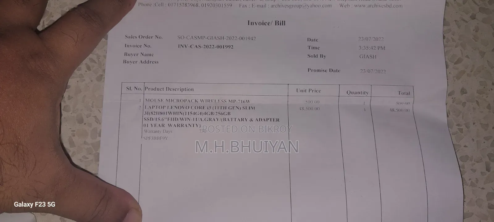 ল্যাপটপ লেনোভো আইডিয়াপ্যাড ৩ ৪জিবি ইন্টেল কোর আই৩ এসএসডি ১টিবি