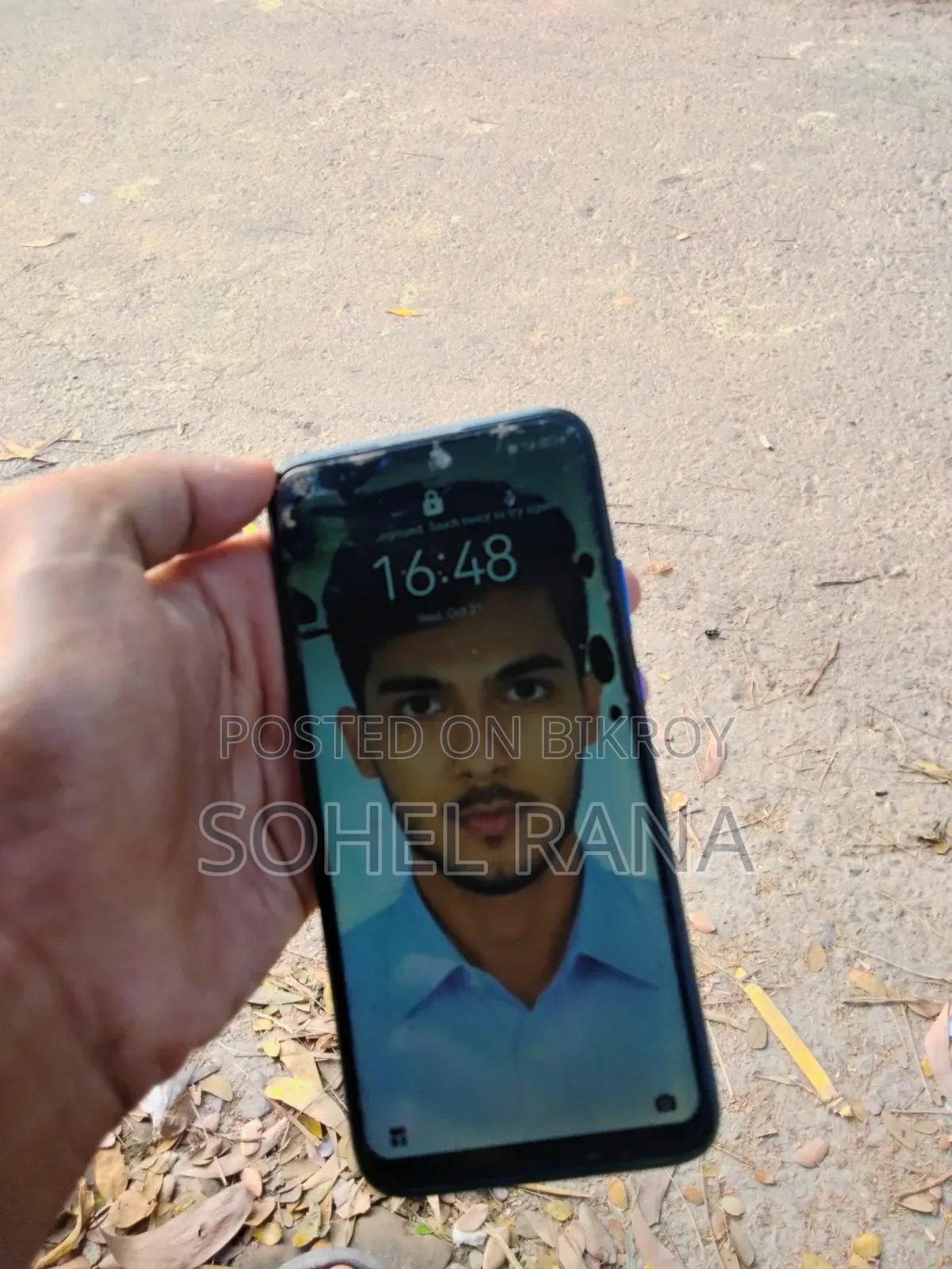 হুয়াওয়ে নোভা ৫আই প্রো ১২৮ জিবি ব্লু