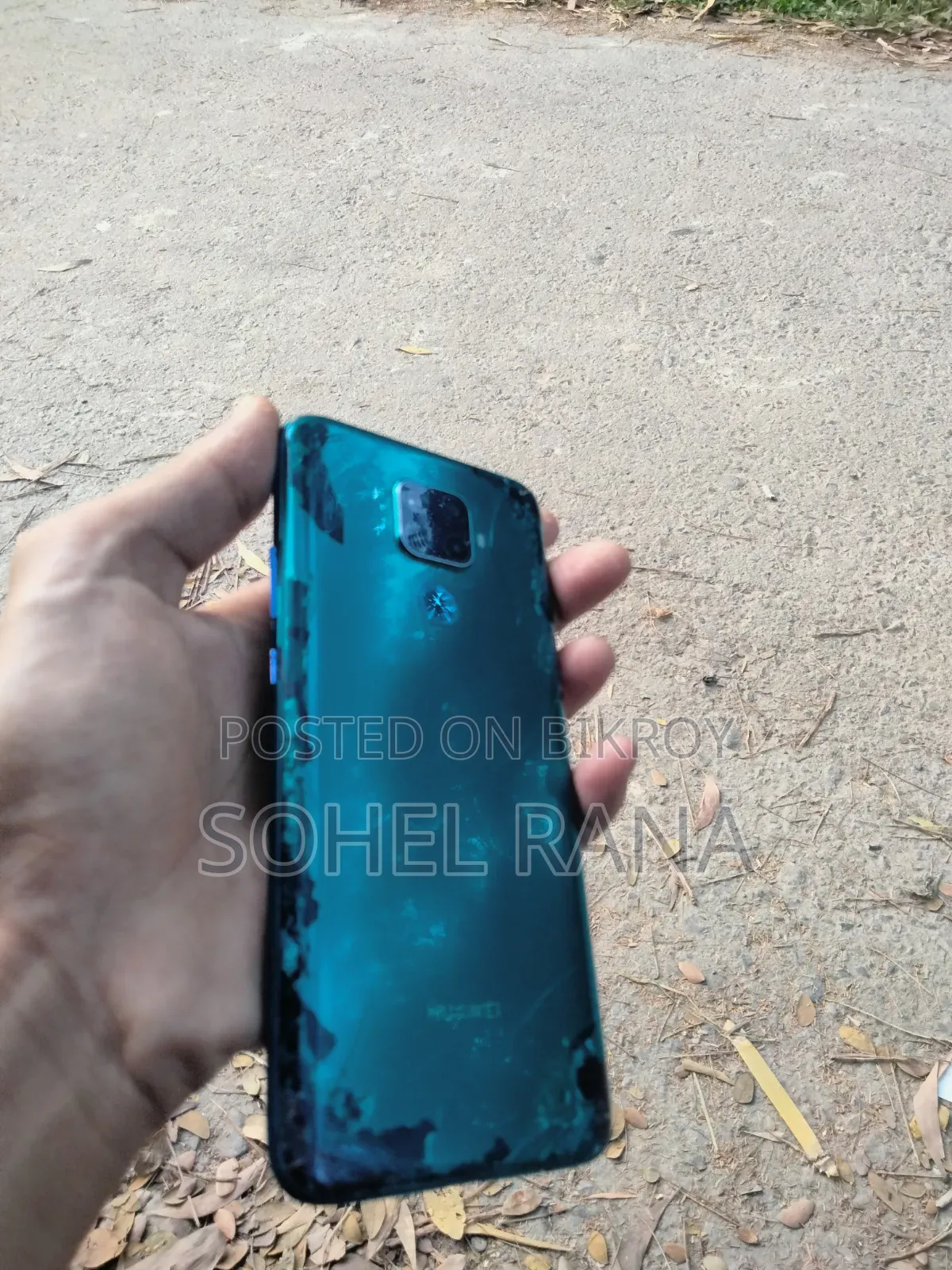 হুয়াওয়ে নোভা ৫আই প্রো ১২৮ জিবি ব্লু