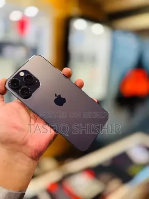 অ্যাপল আইফোন ১৪ প্রো ম্যাক্স ১২৮ জিবি পার্পল