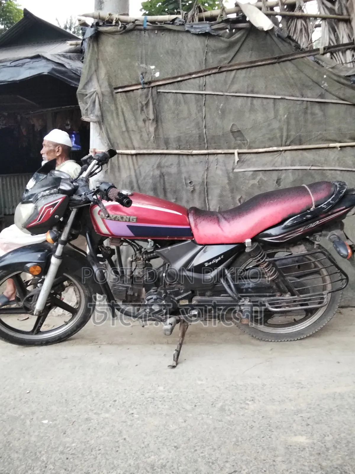 Roadmaster Prime 100 2018 Black