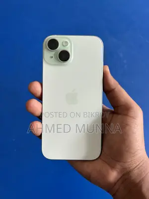 অ্যাপল আইফোন ১৫ ১২৮ জিবি গ্রিন