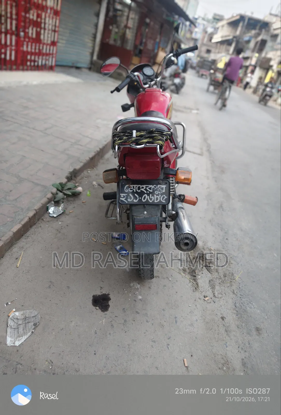Hero Splendor Plus 2012 Red