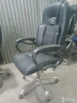 Used Chair for Sale