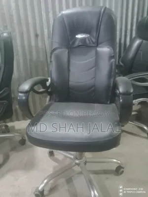 Used Chair for Sale