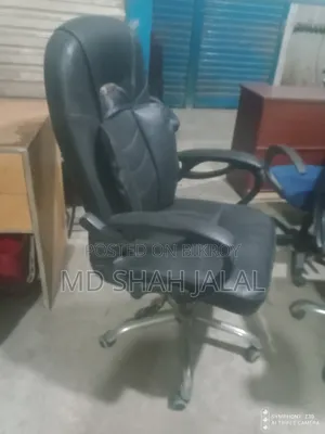 Used Chair for Sale