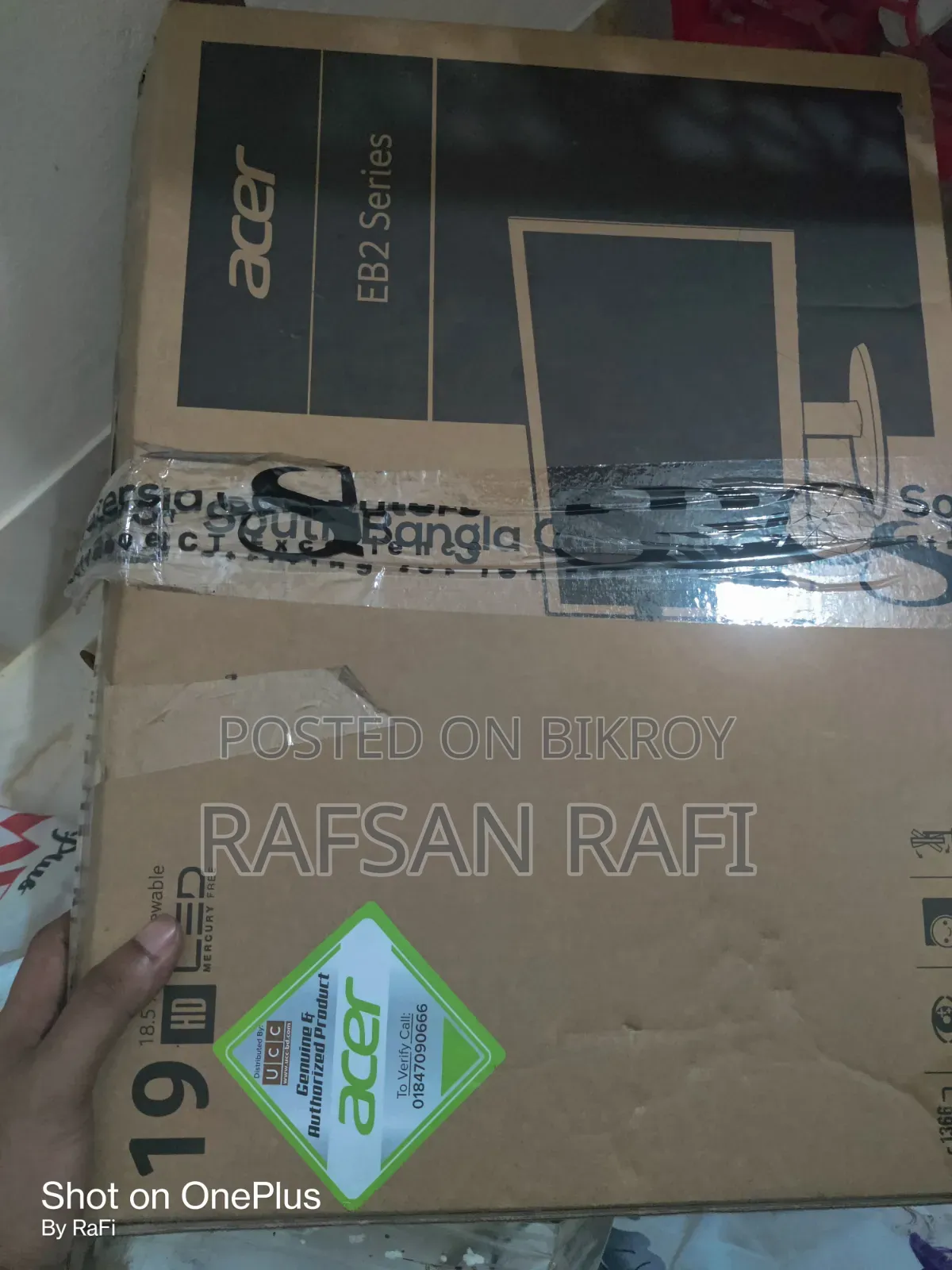 ডেস্কটপ কম্পিউটার ১২জিবি ইন্টেল কোর আই৫ এসএসডি ১২৮জিবি