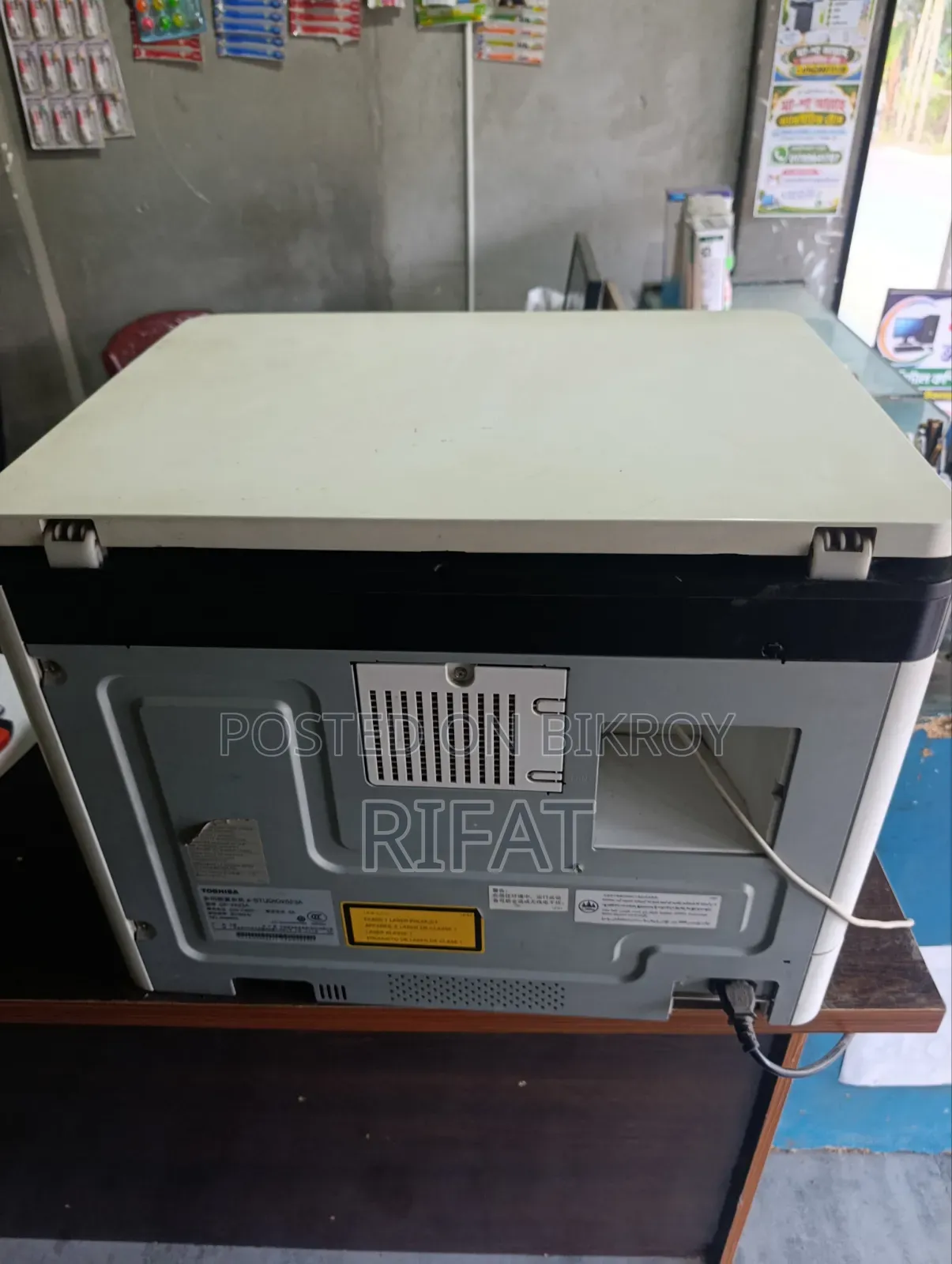 Toshiba Photocopy