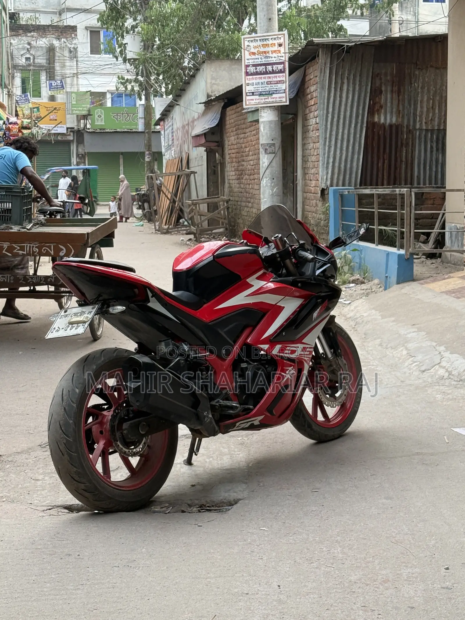 GPX Demon GR200R 2021 Red