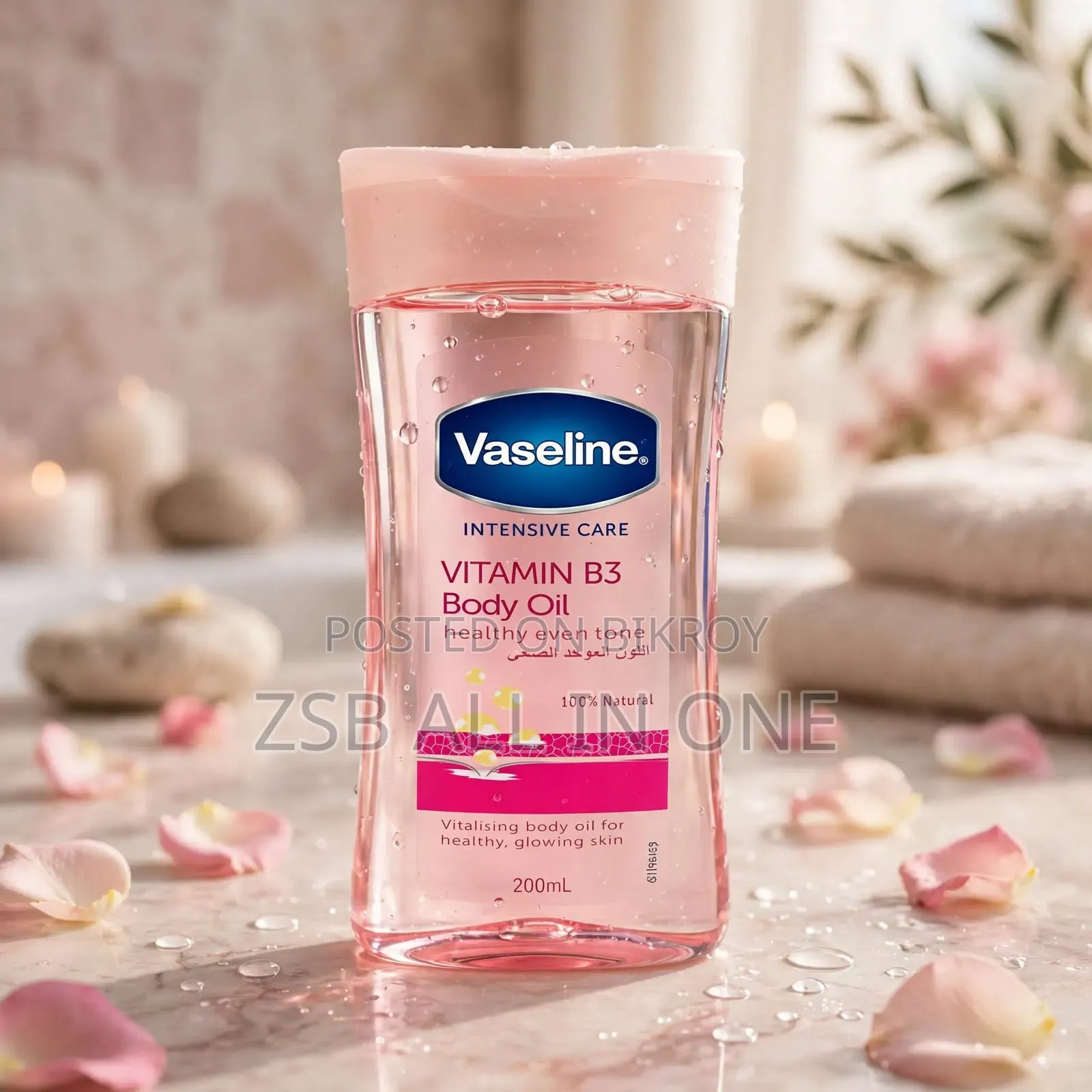Vaseline Vitamin B3 Body Oil - 200ml