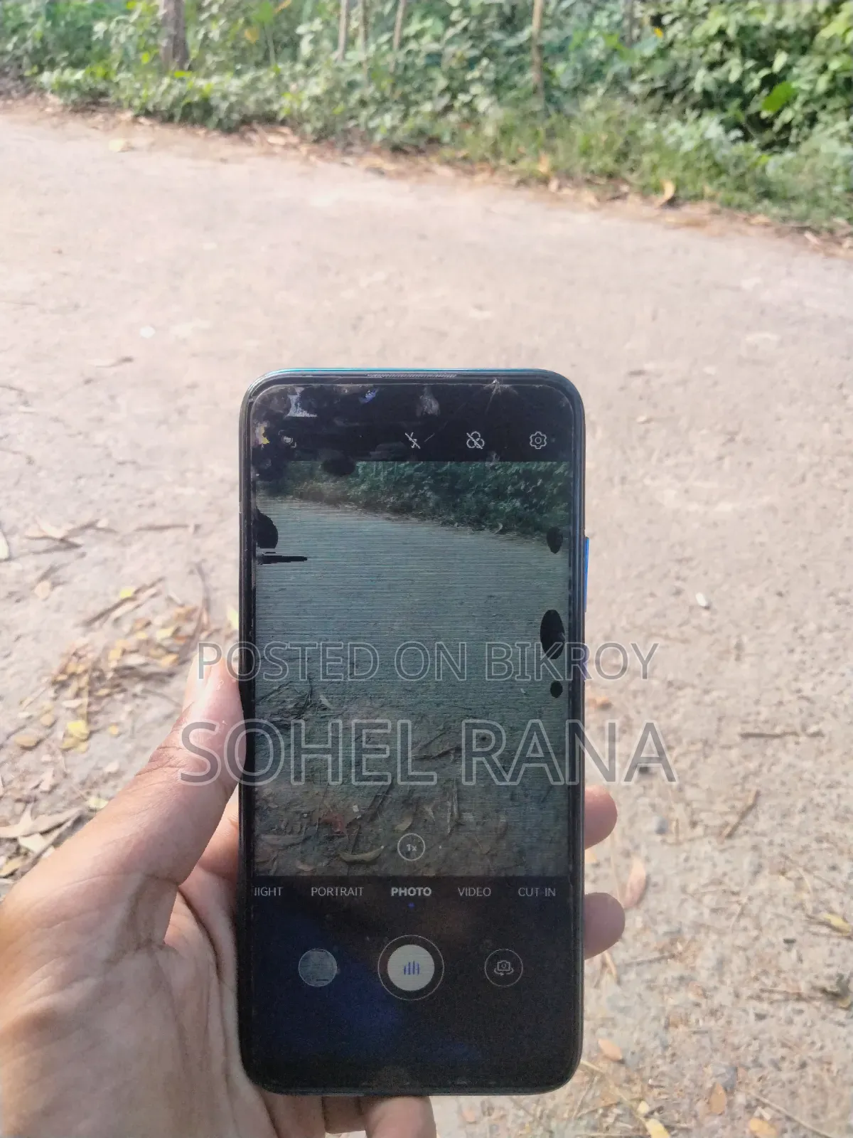 হুয়াওয়ে নোভা ৫আই প্রো ১২৮ জিবি ব্লু
