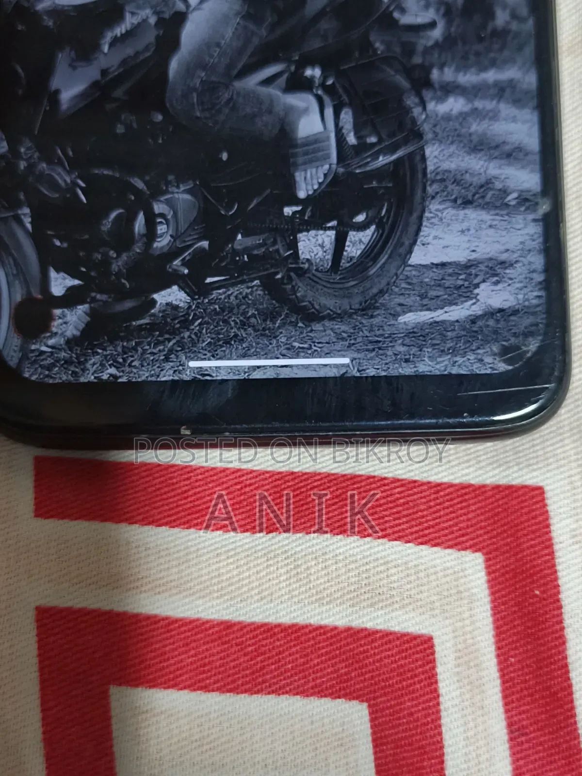 মোটরোলার মোটো জি৭ প্লাস ৬৪ জিবি ব্ল্যাক