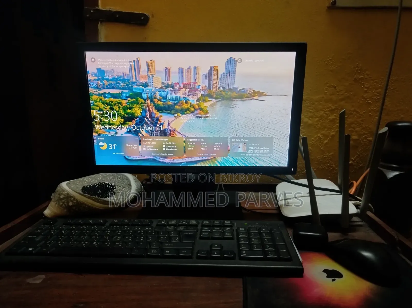ডেল মনিটর