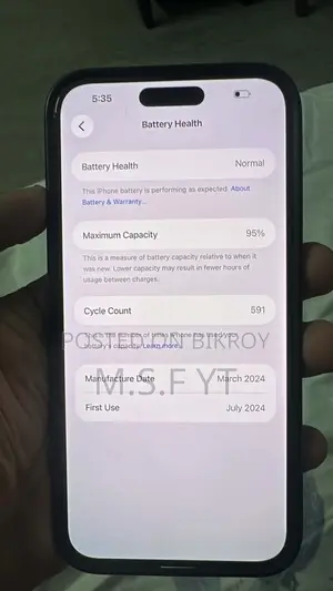 অ্যাপল আইফোন ১৫ প্রো ম্যাক্স ২৫৬ জিবি ব্ল্যাক