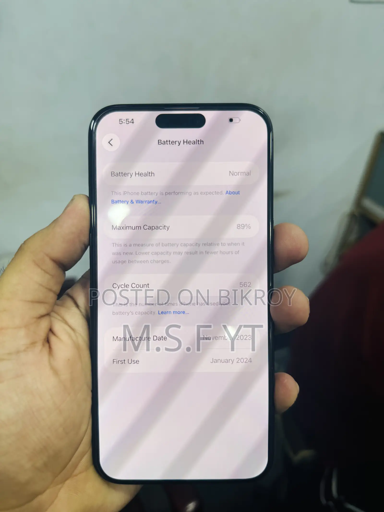 অ্যাপল আইফোন ১৫ প্রো ম্যাক্স ২৫৬ জিবি ব্ল্যাক