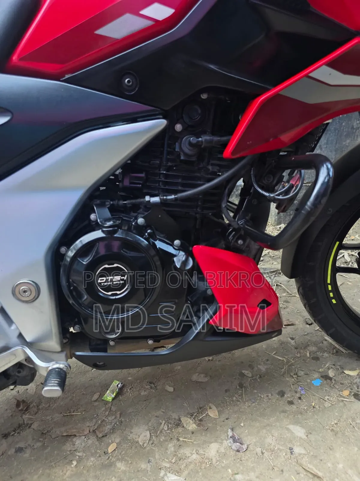 Bajaj Pulsar N250 2025 Black