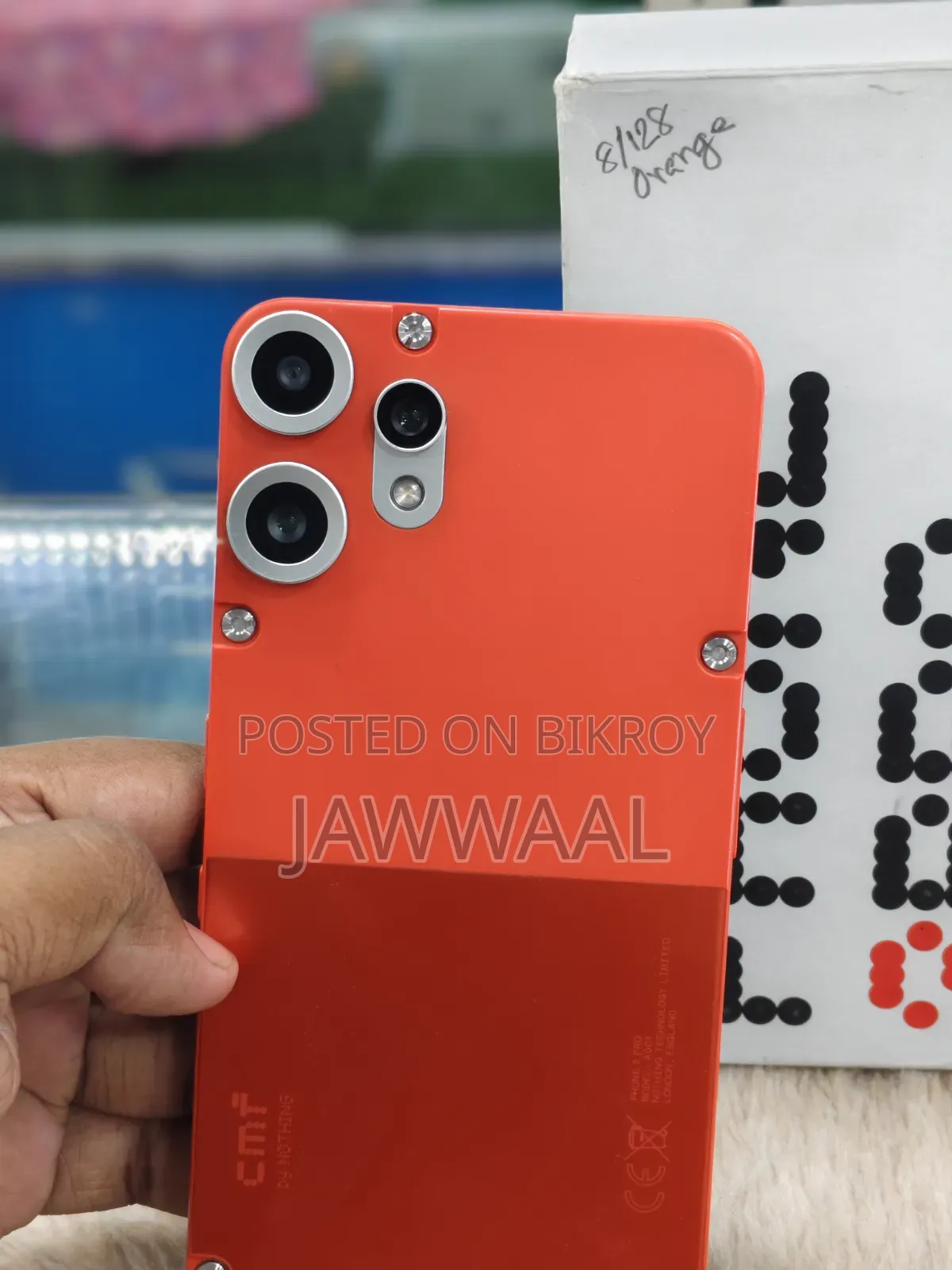 নাথিং ফোন সিএমএফ ফোন ২ প্রো ১২৮ জিবি রেড