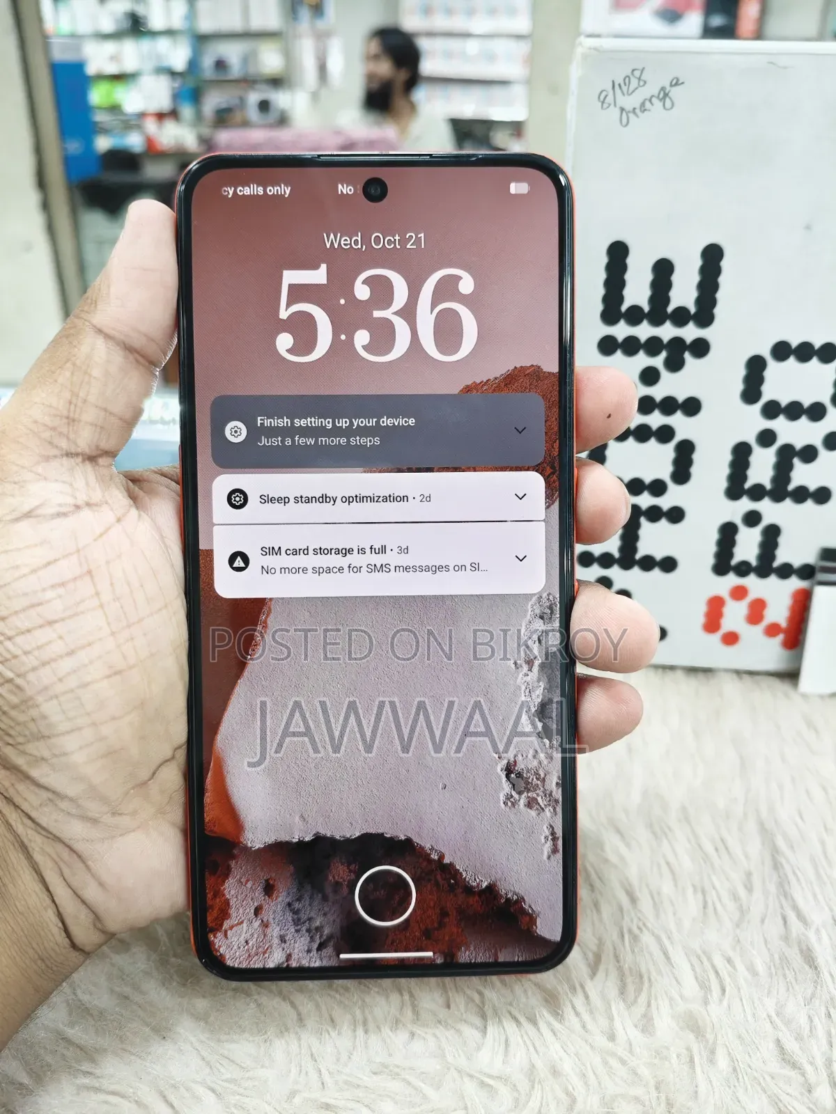 নাথিং ফোন সিএমএফ ফোন ২ প্রো ১২৮ জিবি রেড