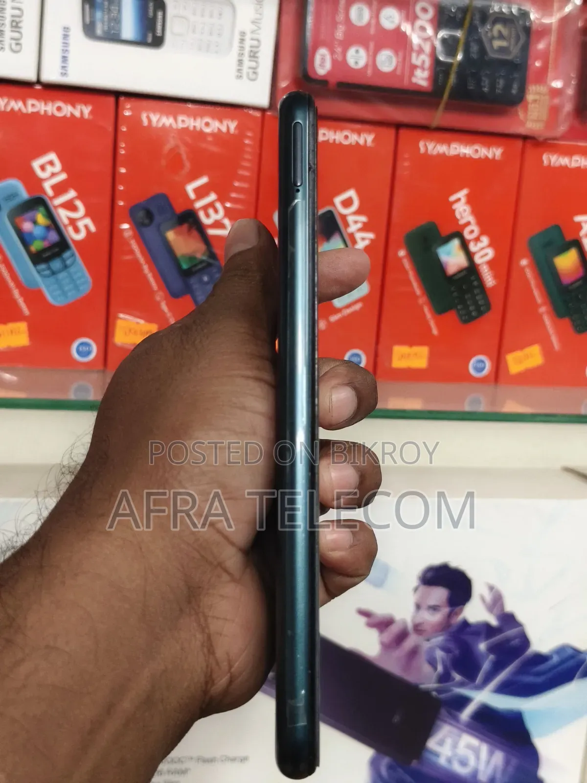 Samsung Galaxy A04s 64 GB