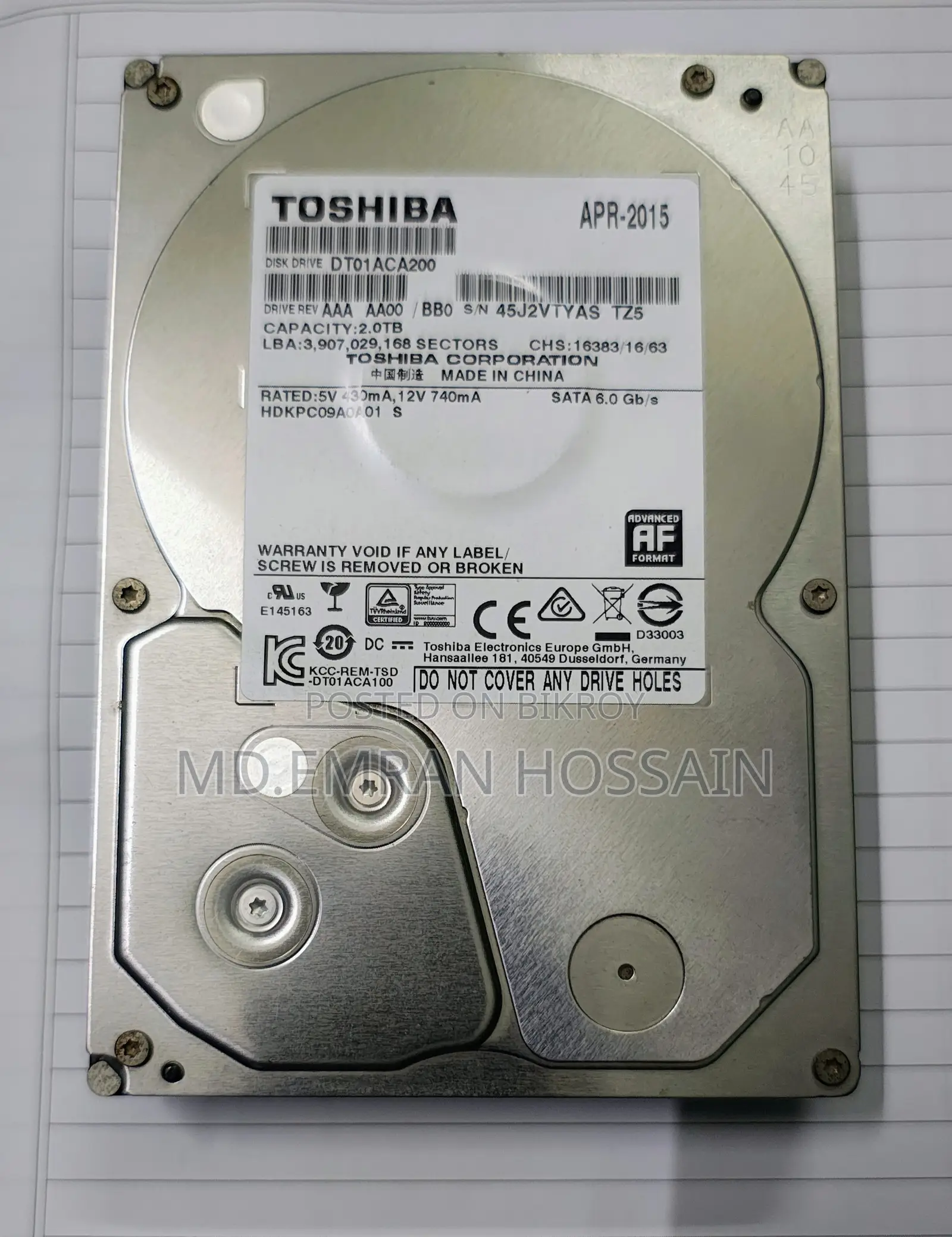 ২ টিবি ডেস্কটপ হার্ড ডিস্ক