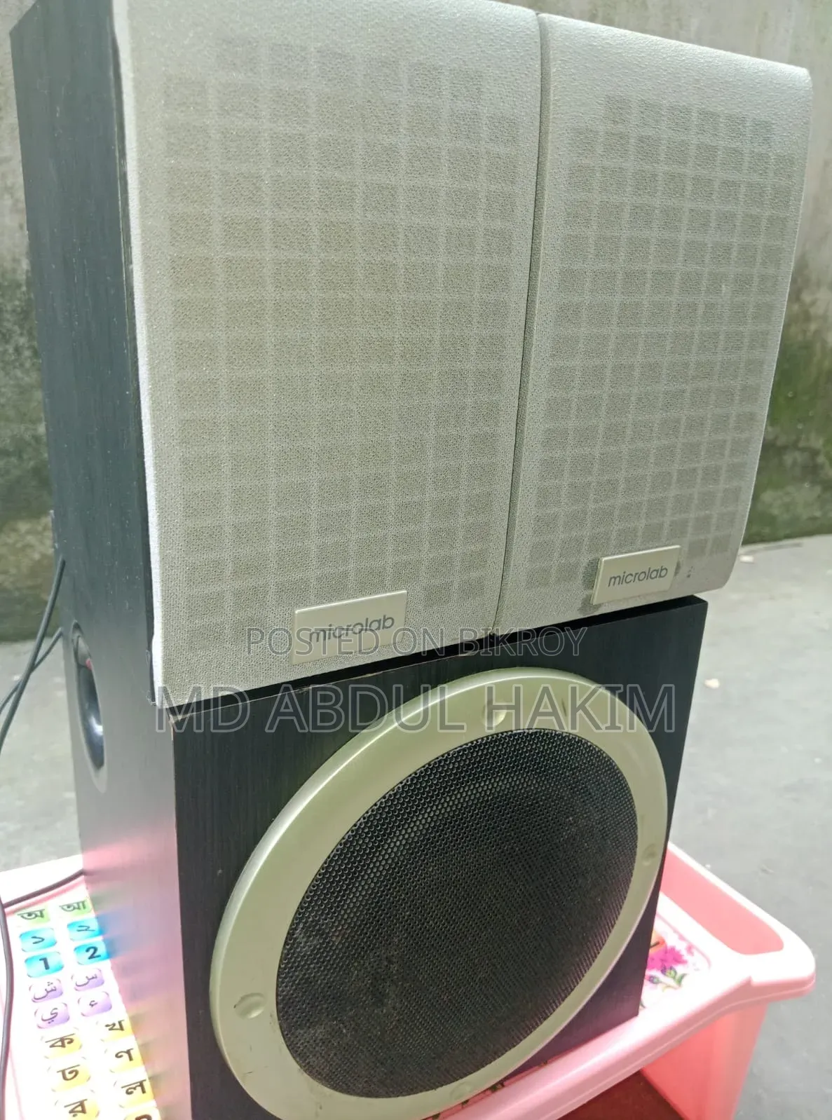 Microlab TMN 1/2.1 Bluetooth Speaker