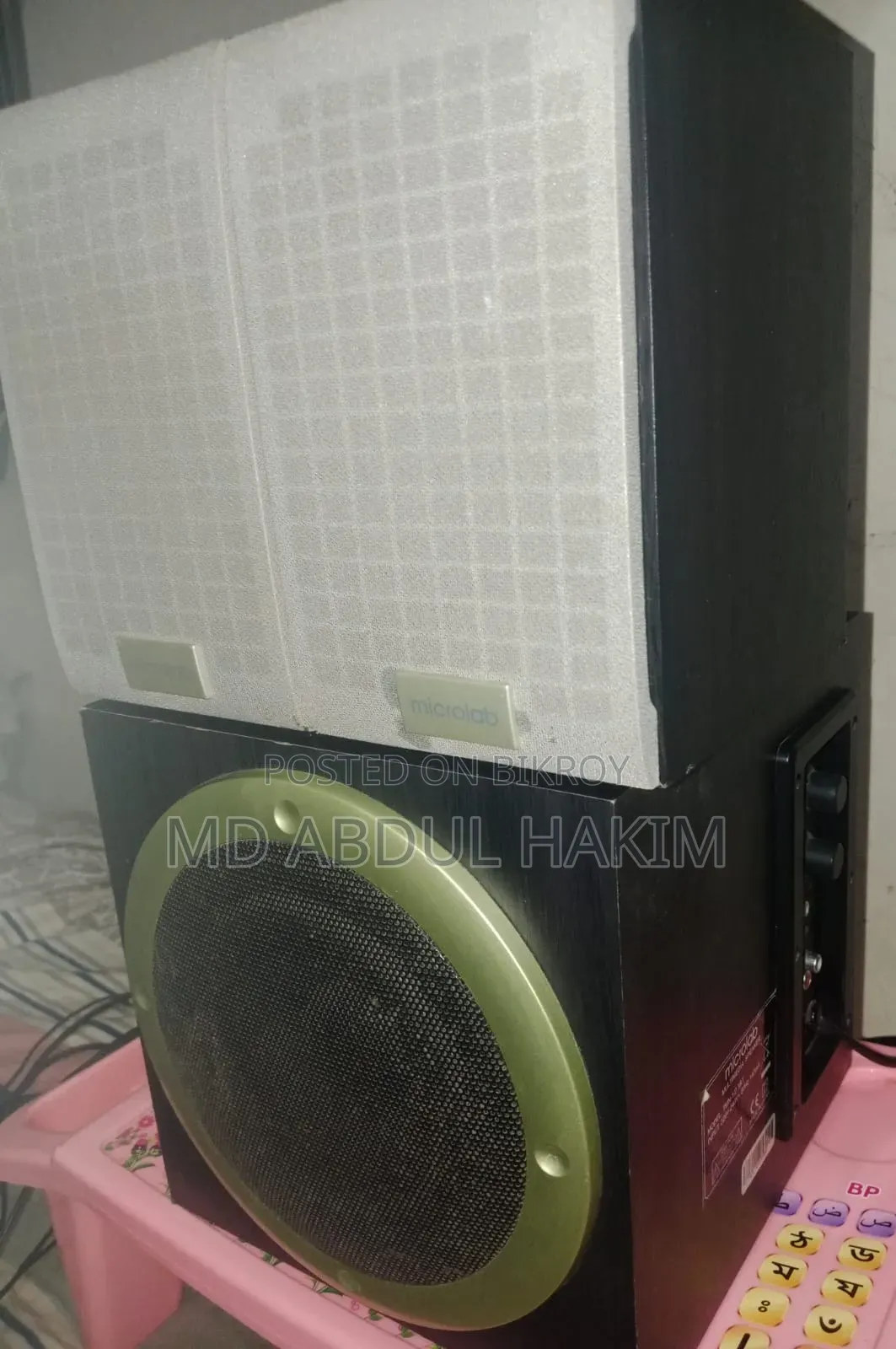 Microlab TMN 1/2.1 Bluetooth Speaker