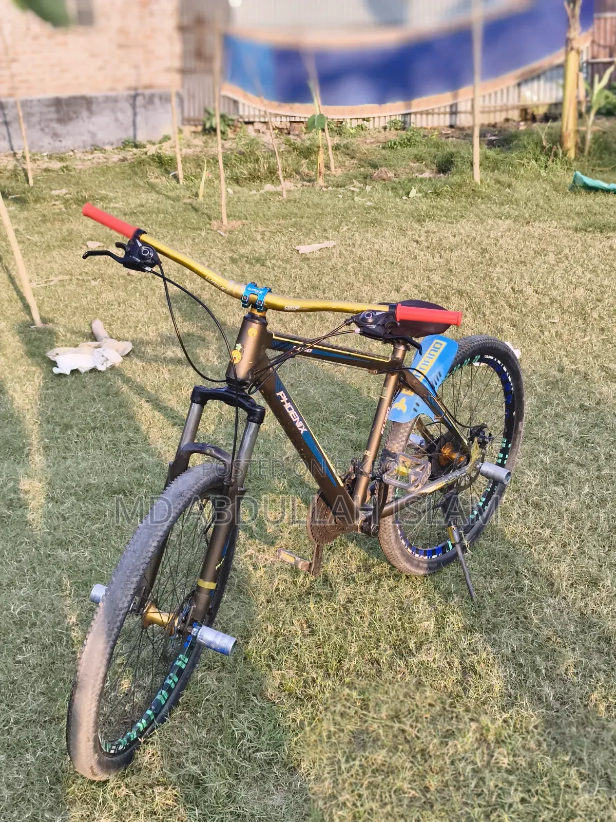 জরুরি টাকার জন্য বিক্রি