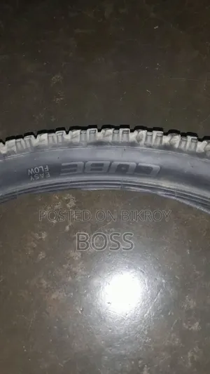 সাইকেলের কিছু যন্ত্রাংশ