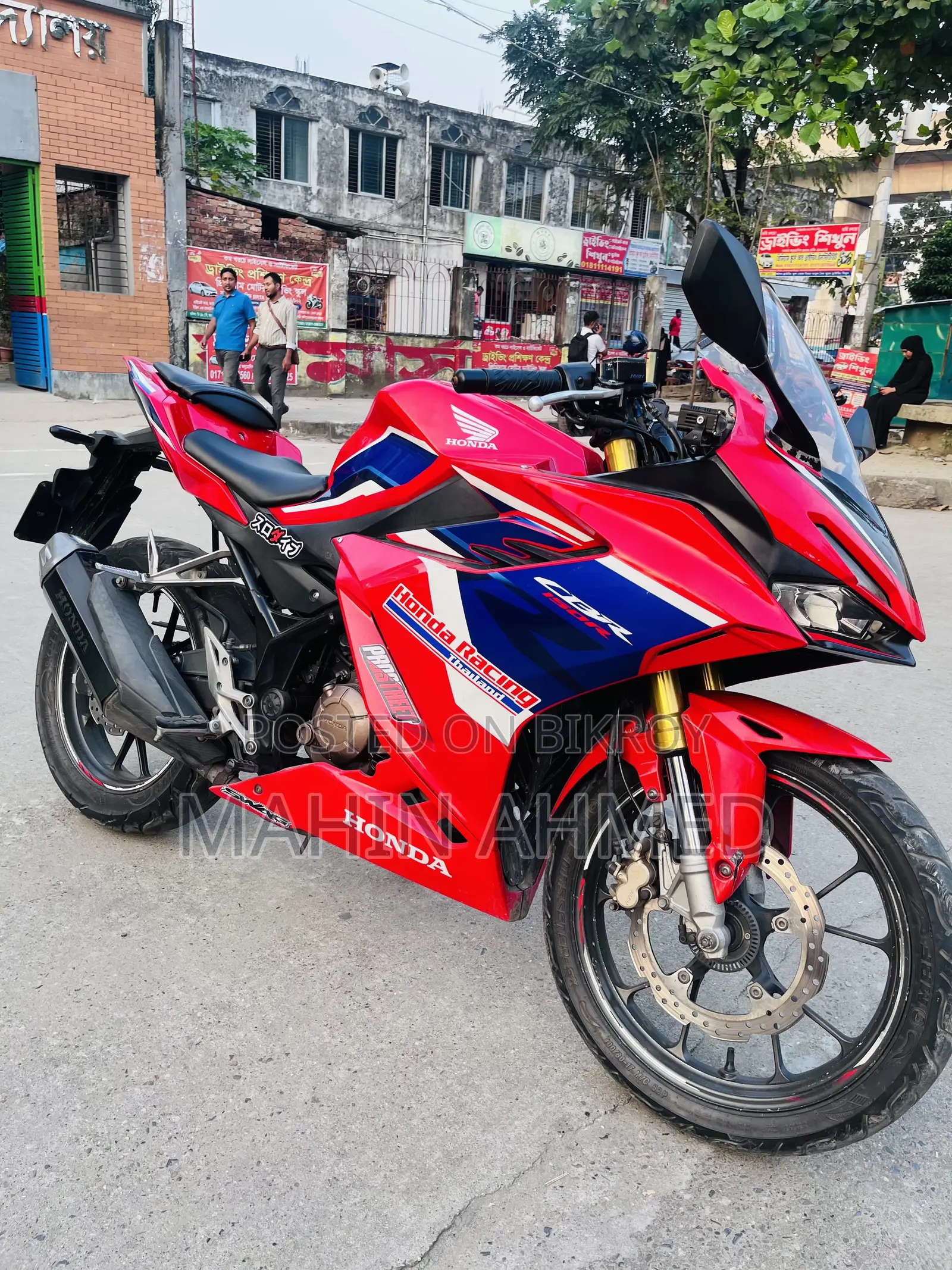 Honda CBR 2022 Red