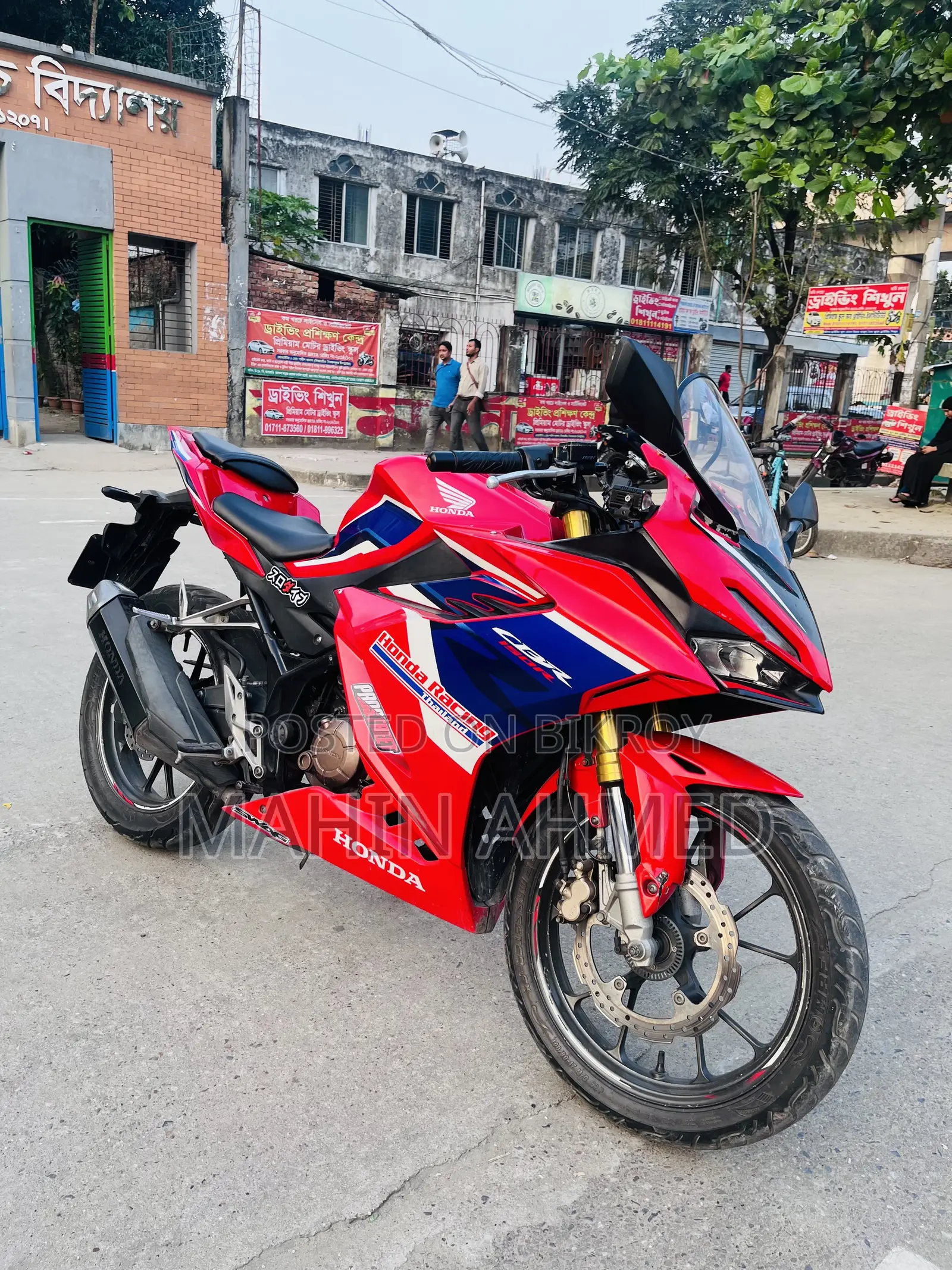 Honda CBR 2022 Red