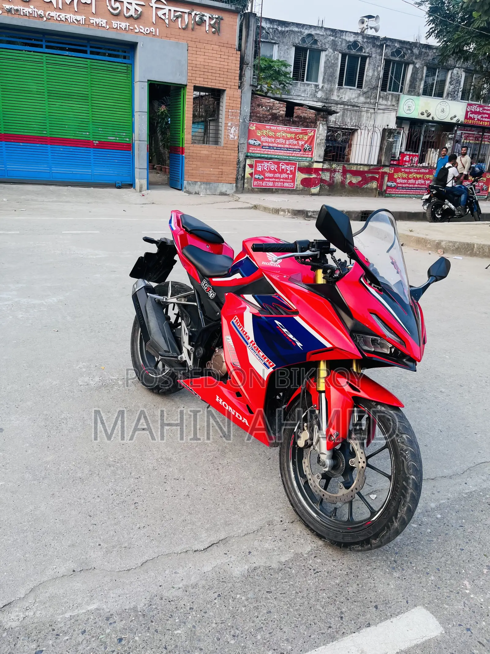 Honda CBR 2022 Red
