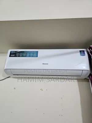 এসি হিসেন্স