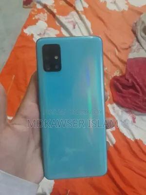 স্যামসাং গ্যালাক্সি এ৫১ ১২৮ জিবি ব্লু