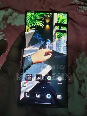 স্যামসাং গ্যালাক্সি এস২৩ আল্ট্রা ২৫৬ জিবি গ্রে