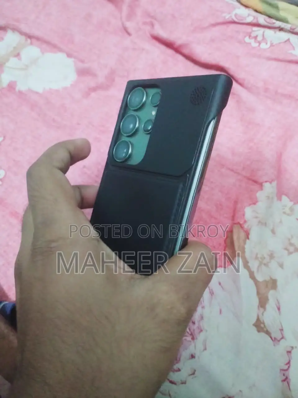 স্যামসাং গ্যালাক্সি এস২৩ আল্ট্রা ২৫৬ জিবি গ্রে