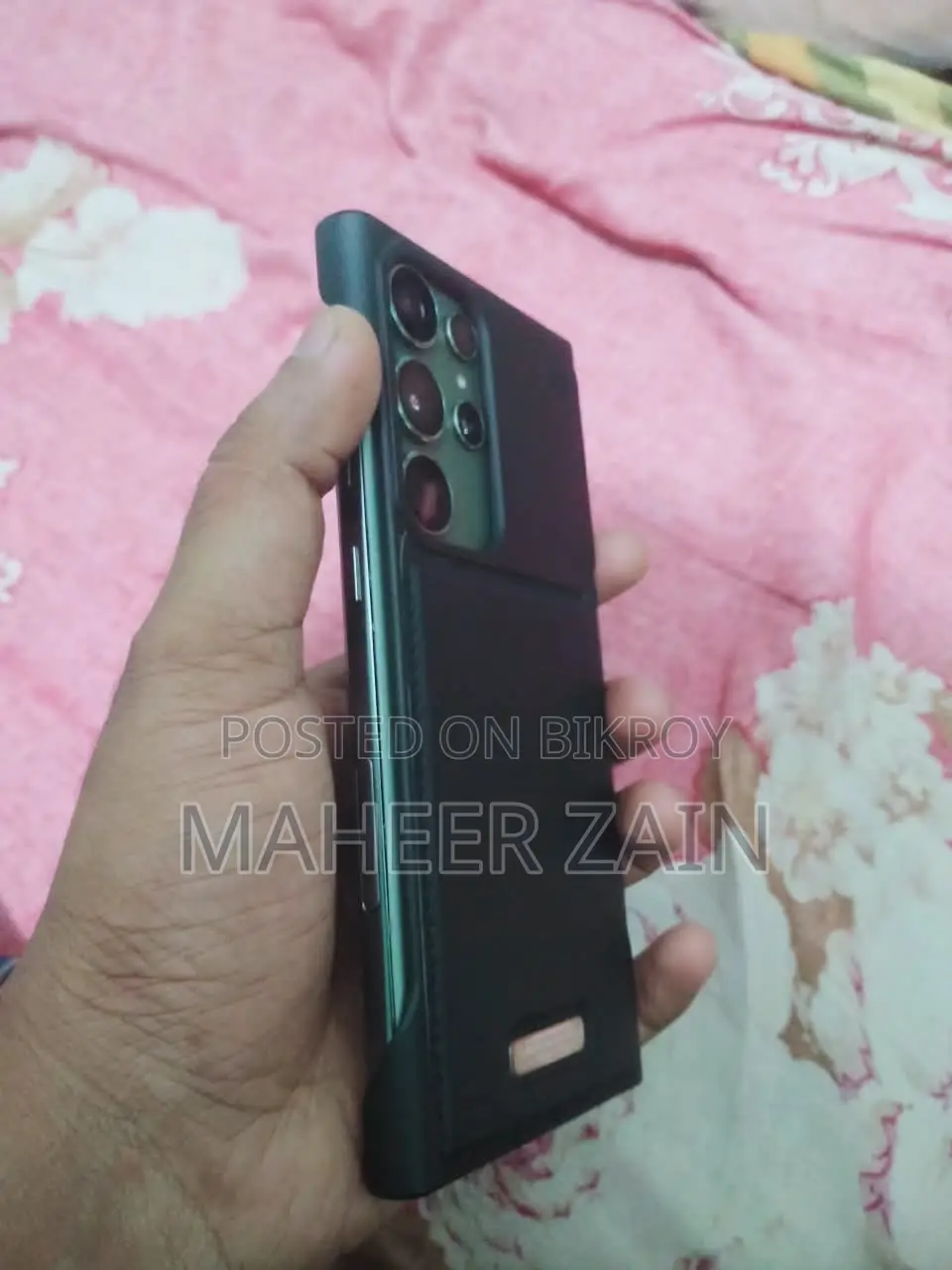 স্যামসাং গ্যালাক্সি এস২৩ আল্ট্রা ২৫৬ জিবি গ্রে