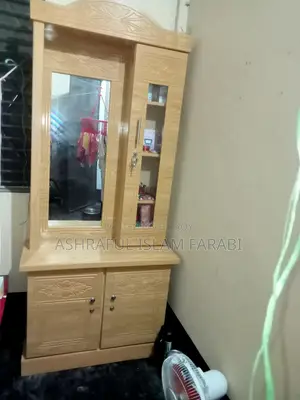 ডিজাইন টেবিল