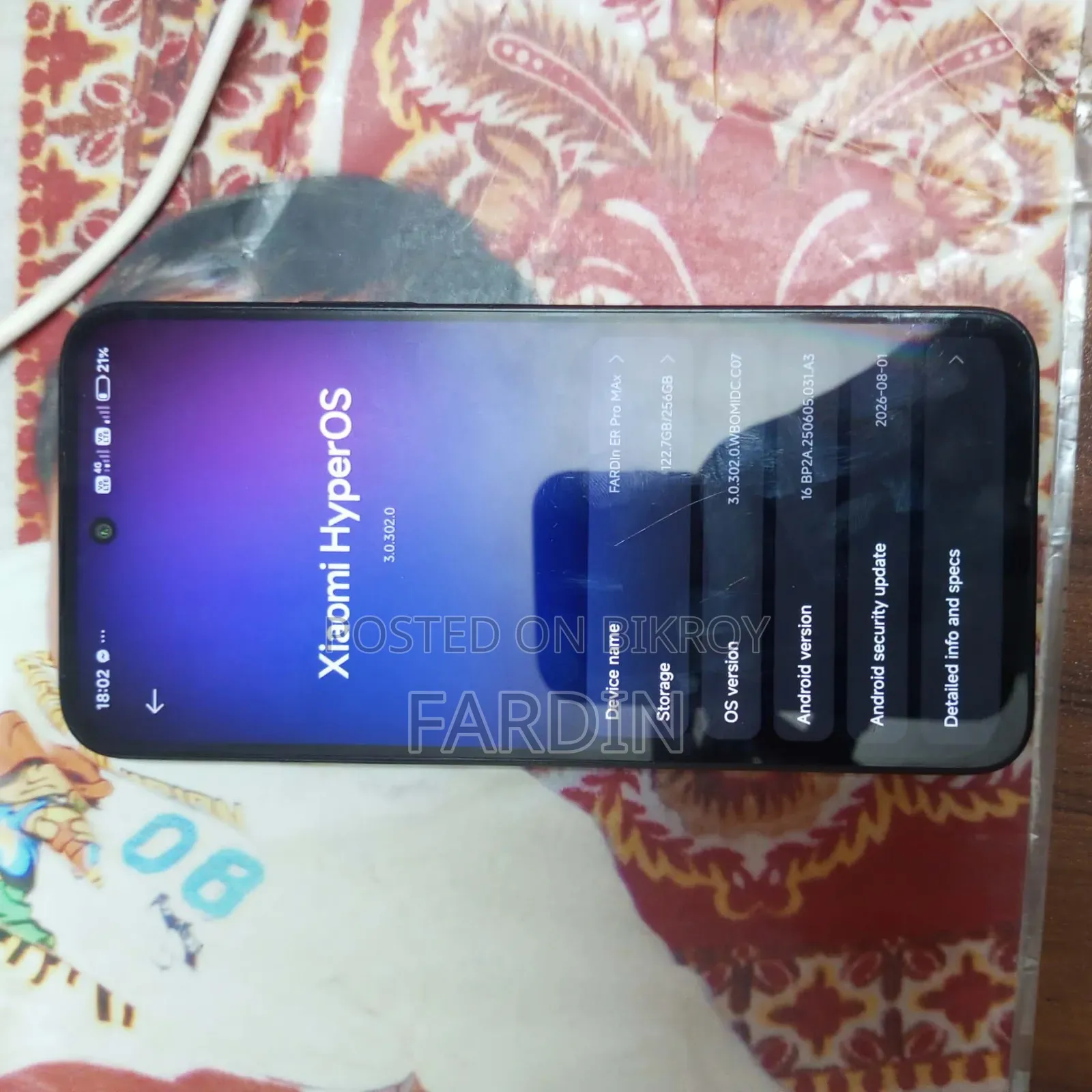 শাওমি রেডমি ১৫ ২৫৬ জিবি ব্ল্যাক