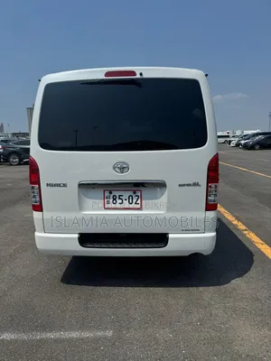 Toyota HiAce 2021